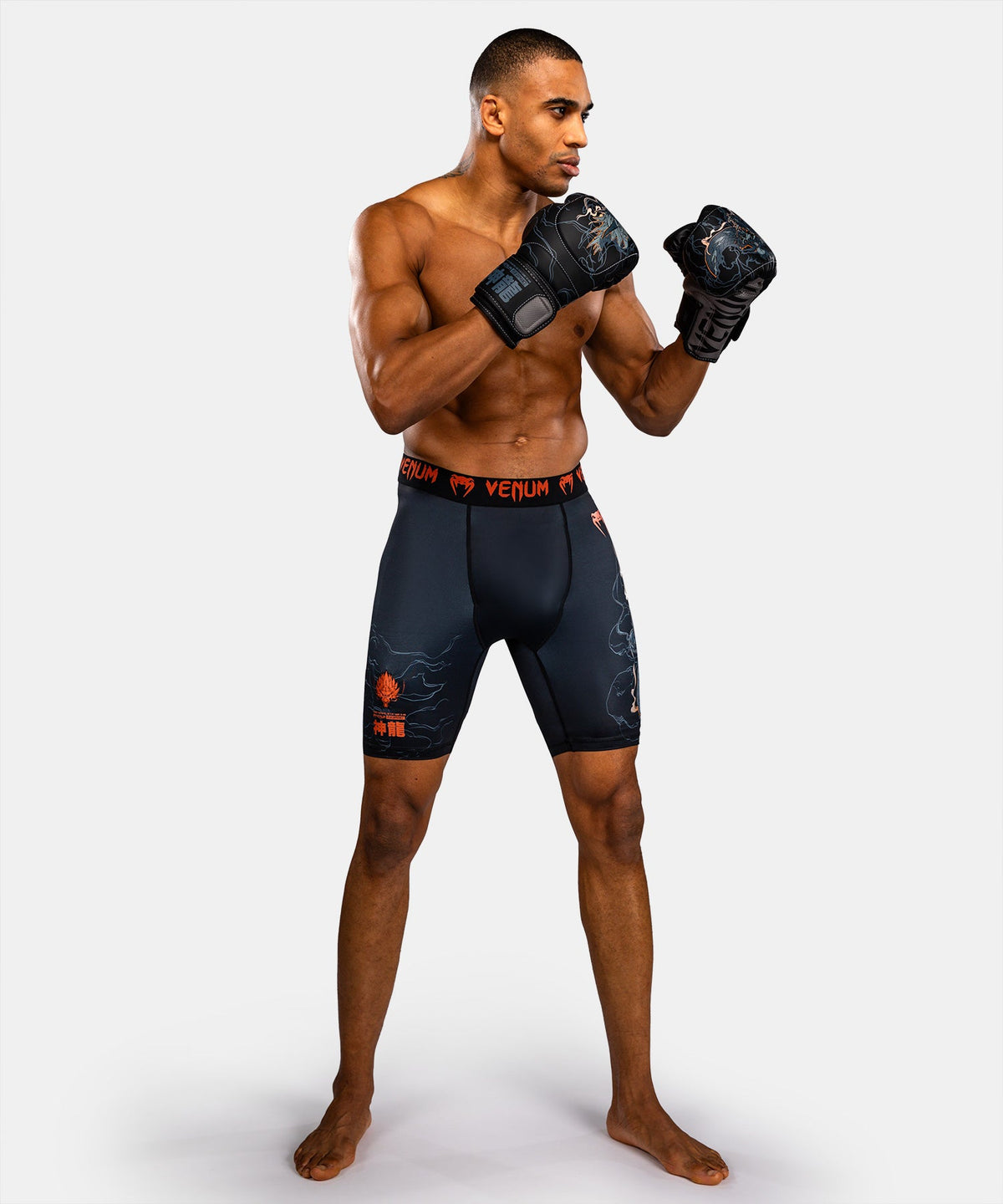 Venum Compressieshort Thunder Dragon - Zwart/Grijs/Koper