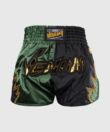 Venum Inferno 2.0 Muay Thai Short Zwart/Kaki - vooraanzicht
