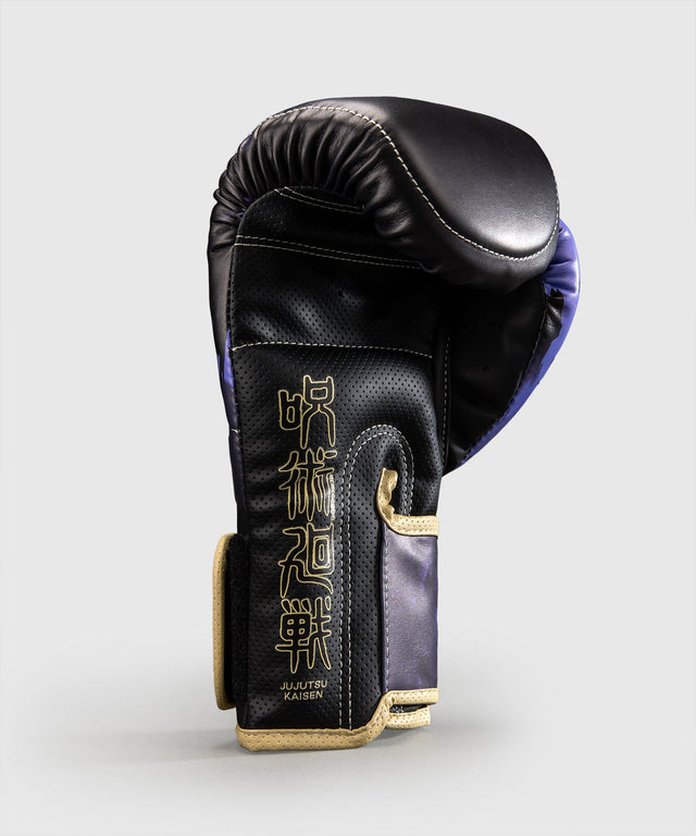 Mănuși de box Venum x Jujutsu Kaisen Impact Evo – Violet