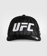 Venum UFC Pet Zenith - Zwart/Wit/Oranje