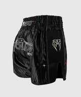 Venum Muay Thai Shorts Eclipse - Zwart