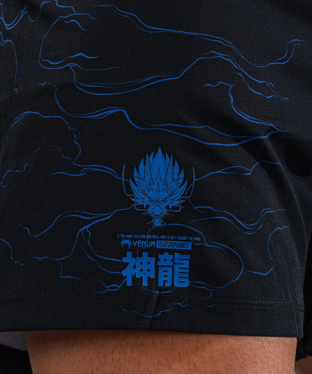 Venum MMA Shorts Thunder Dragon - Zwart/Koningsblauw