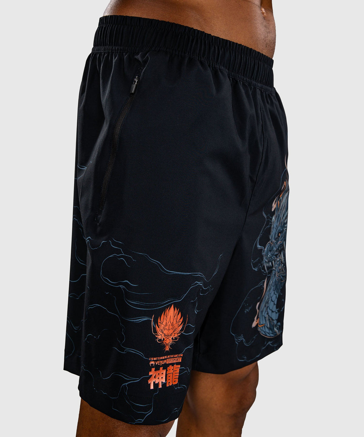 Venum Trainingsshorts Thunder Dragon - Zwart/Grijs/Koper