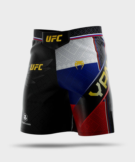 Venum UFC MMA Shorts Unrivaled Petr Yan - Zwart