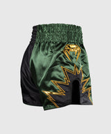 Venum Inferno 2.0 Muay Thai Short Zwart/Kaki - detail