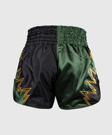 Venum Inferno 2.0 Muay Thai Short Zwart/Kaki - achteraanzicht