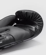 Venum Bokshandschoenen Challenger 4.0 Scales - Zwart