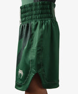 Venum Boksbroek Attack Kids - Groen/Gebroken Wit