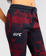 Venum UFC Trainingsbroek Zenith - Marineblauw/Bordeauxrood/Zilver
