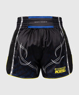 Venum Muay Thai Shorts x TEKKEN 8 King - Zwart/Geel