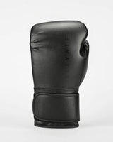 Elevate Bokshandschoenen Prime - Zwart/Zwart