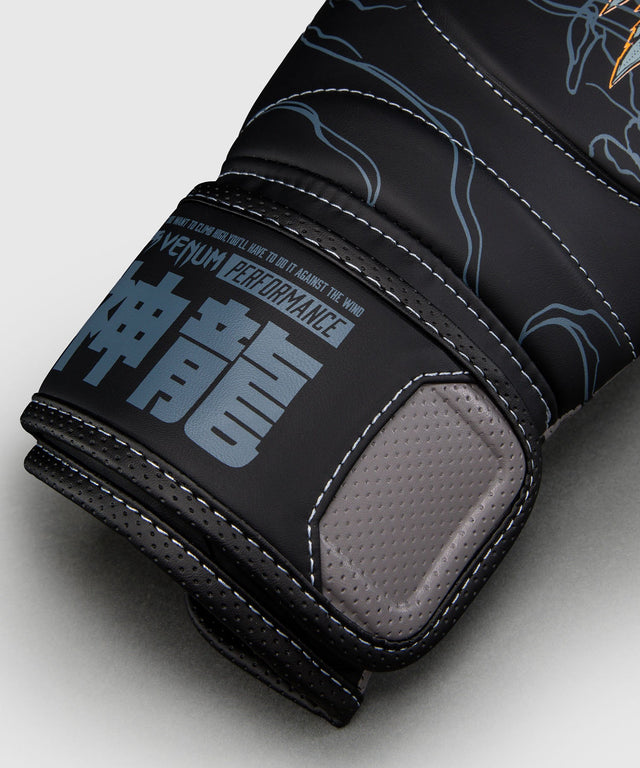 Guantes de boxeo Venum Thunder Dragon – Negro/Gris/Cobre