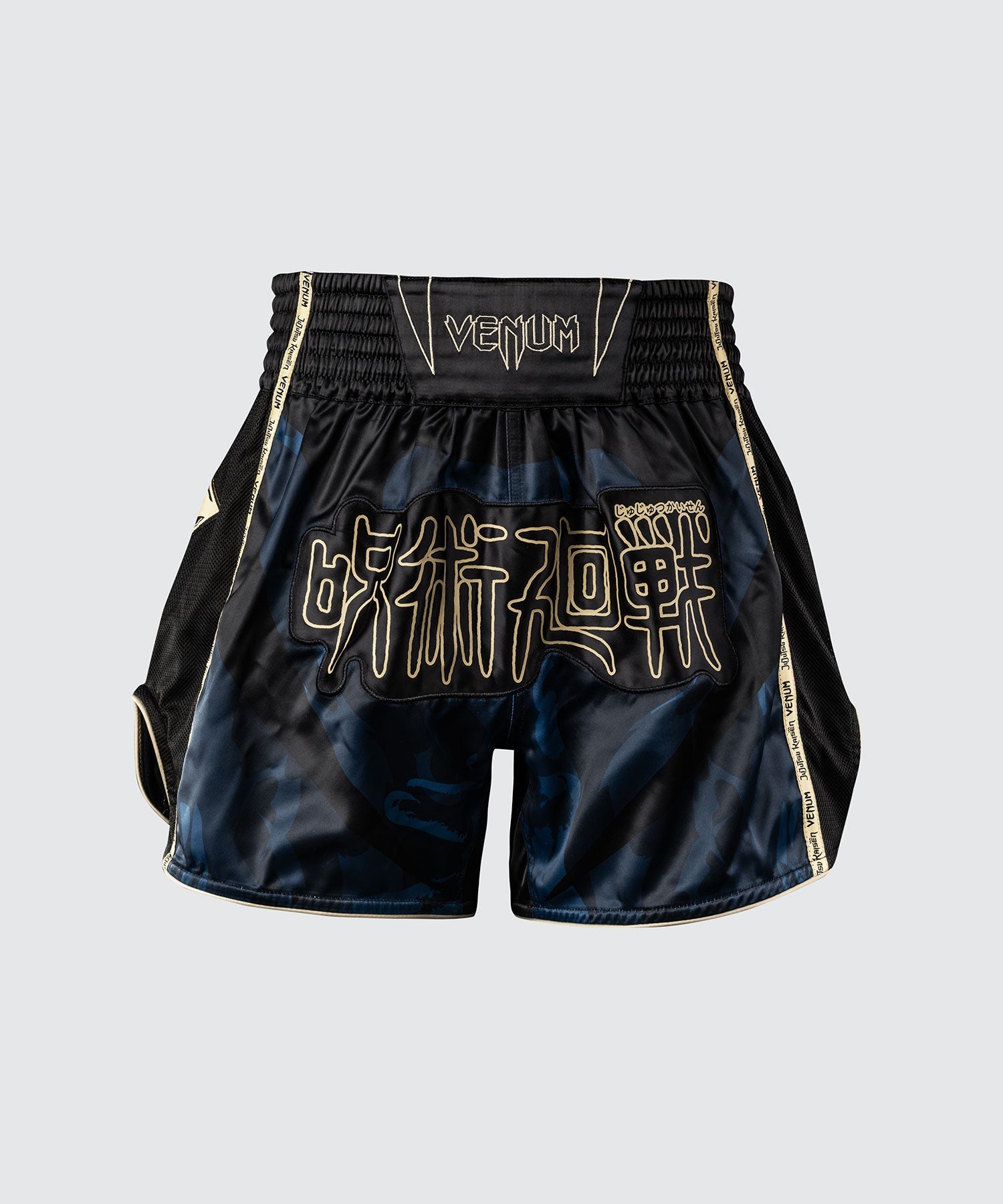 Venum Muay Thai Shorts Jujutsu Kaisen Fushiguro - Blauw