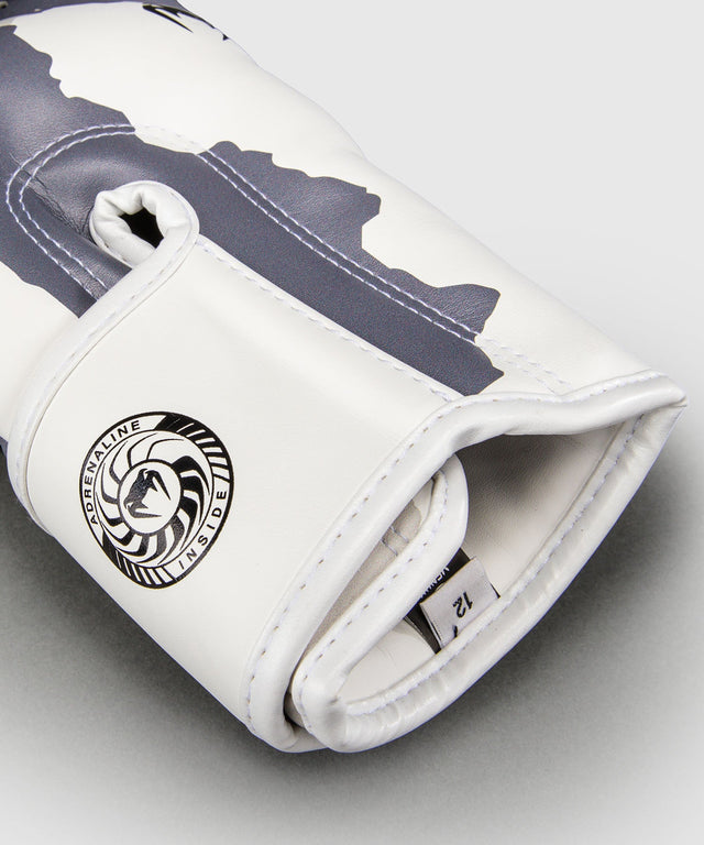 Venum Bokshandschoenen Elite - Wit/Gemêleerd Grijs