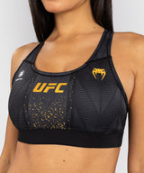 Venum UFC Sport BH Zenith