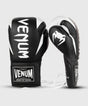 Venum Boxhandschuhe Hammer Pro – Schwarz/Weiß