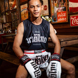 8 WEAPONS Tank Top Bangkok - Zwart/Wit