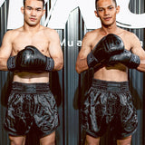 8 WEAPONS Muay Thai Shorts Bangkok - Zwart