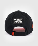Venum Pet Motorsport - Zwart