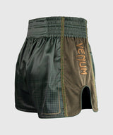 Venum Muay Thai Shorts Stealth - Kaki/Donkergroen