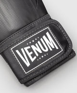 Venum Bokshandschoenen Stealth - Zwart/Wit