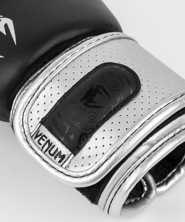 Venum Bokshandschoenen Power 2.0 - Zwart/Zilver