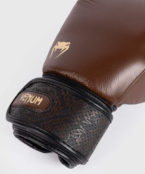 Venum Bokshandschoenen Power 2.0 - Bruin