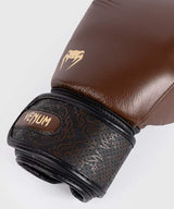 Venum Bokshandschoenen Power 2.0 - Bruin