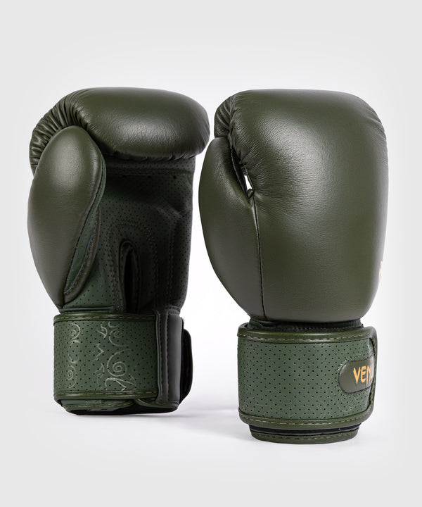 Venum Power 2.0 Boxhandschuhe – Deep Forest Green
