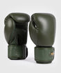 Venum Bokshandschoenen Power 2.0 - Deep Forest Green