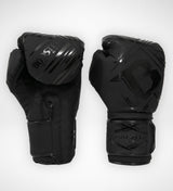 Booster Bokshandschoenen BFG Alpha - Zwart/Zwart