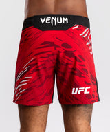 UFC Venum MMA Shorts Fight Night Fusion Short Fit - Rood