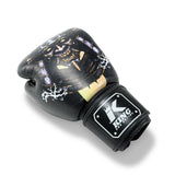 King Pro Boxing Boxing Gloves - Hatamoto