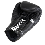 King Pro Boxing XK Boxing Gloves with Lace Closure - Black/White