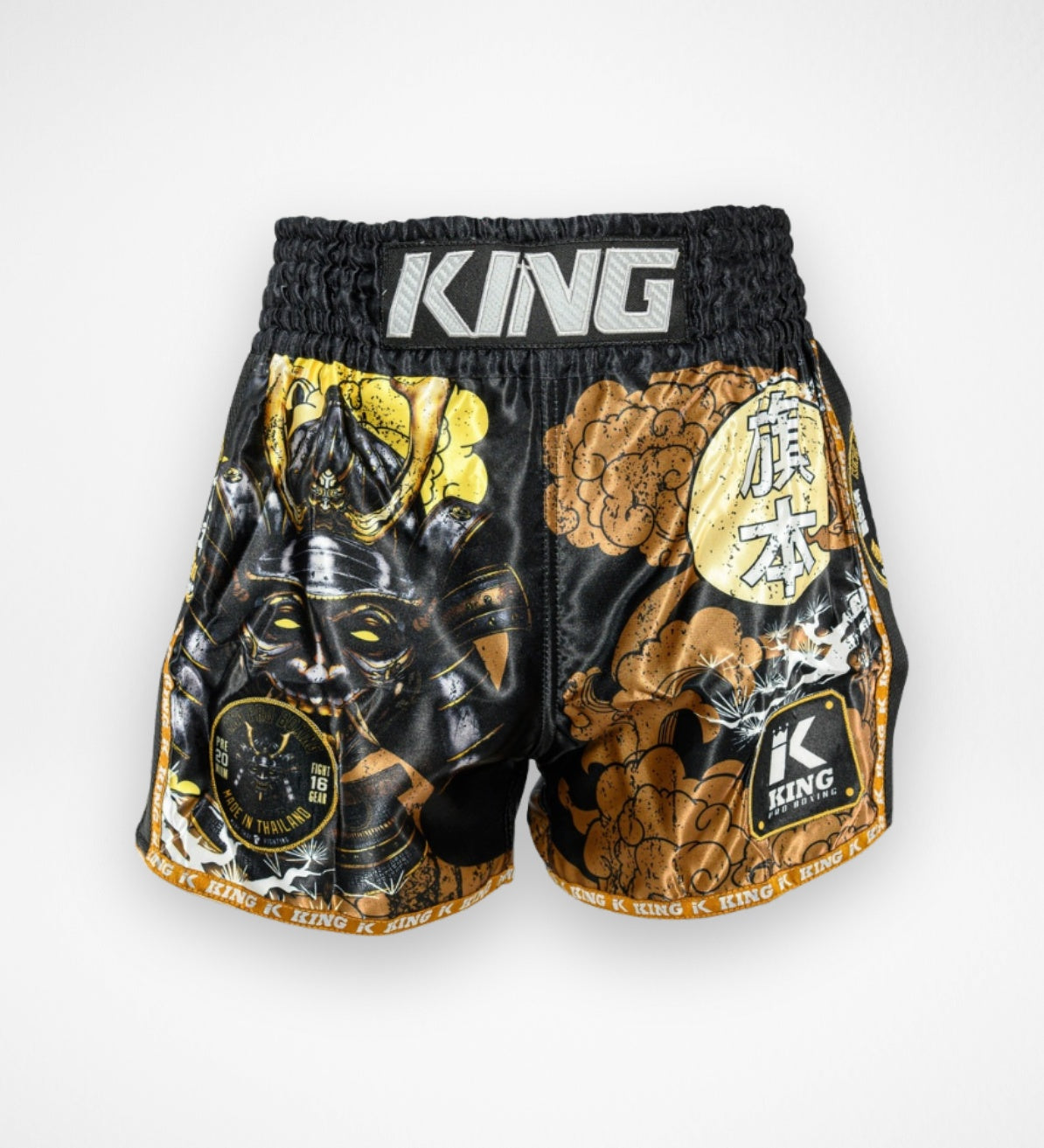 King Pro Boxing Kickboks Shorts - Hatamoto