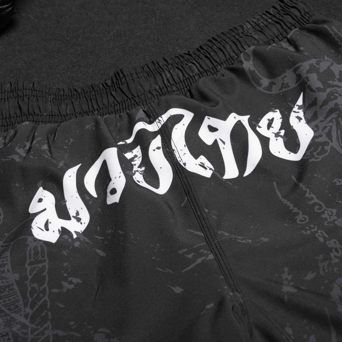 Phantom Athletics Muay Thai Shorts EVO - Zwart/Grijs