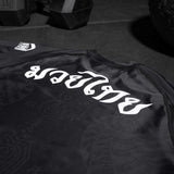 Phantom Athletics Rashguard Sak Yant - Zwart/Grijs