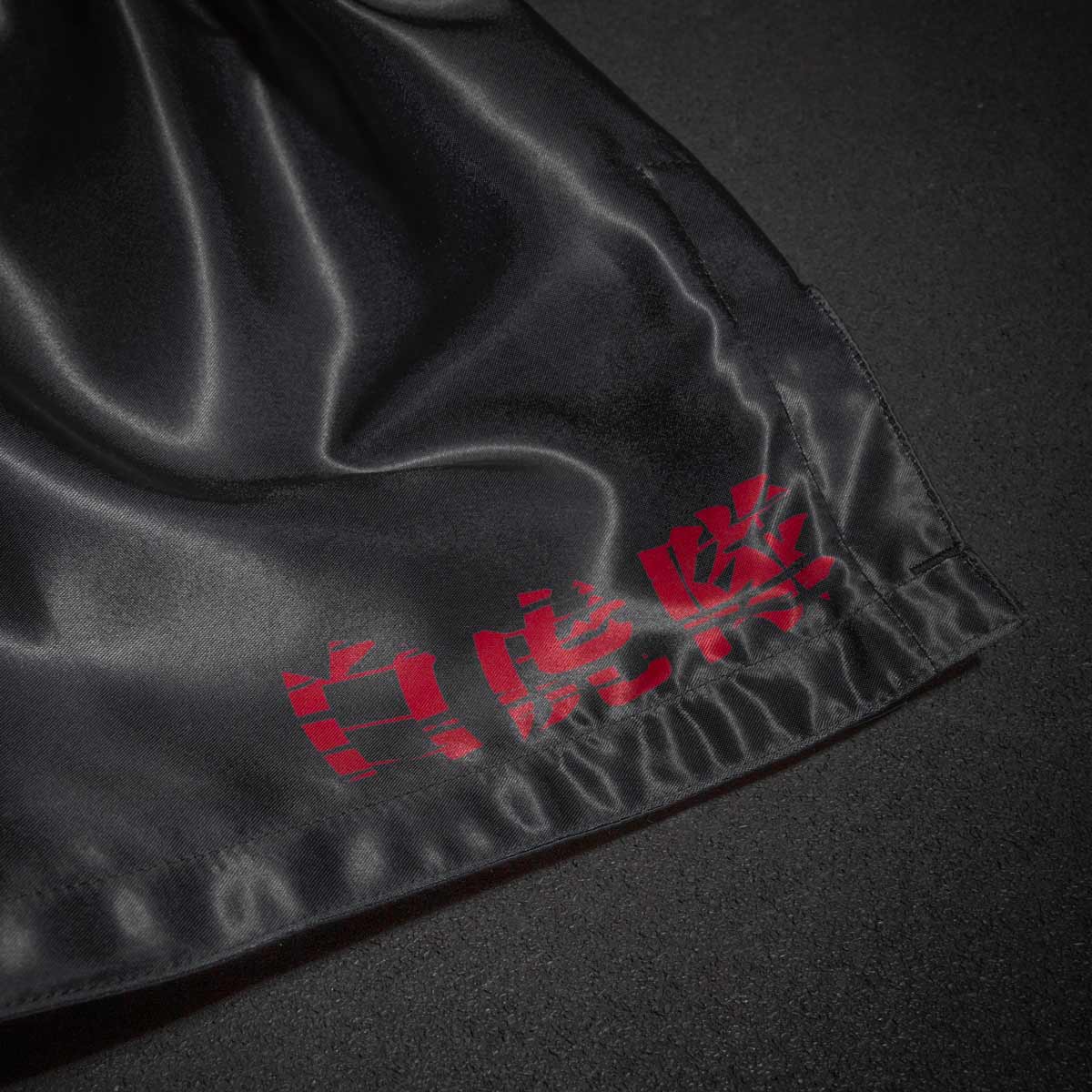 Spodenki Muay Thai Phantom Athletics Tiger Unit – Czarne