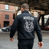 Phantom Athletics Trainingsjas DMC Muay Thai / Sak Yant