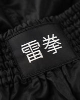 Raiken Muay Thai Shorts KAZE - Zwart