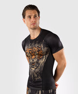 Venum Rashguard Korte Mouwen - Tiger