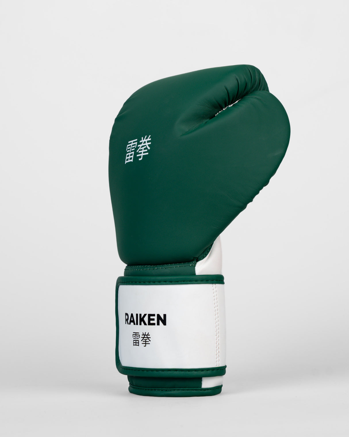 Raiken Bokshandschoenen KAZE - Donkergroen/Wit