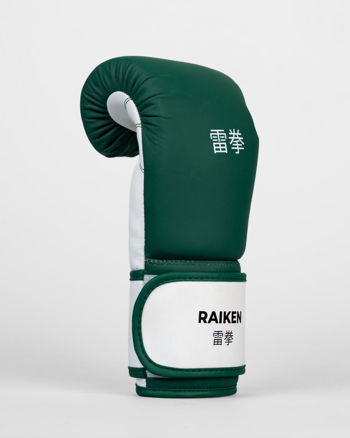 Raiken Bokshandschoenen KAZE - Donkergroen/Wit