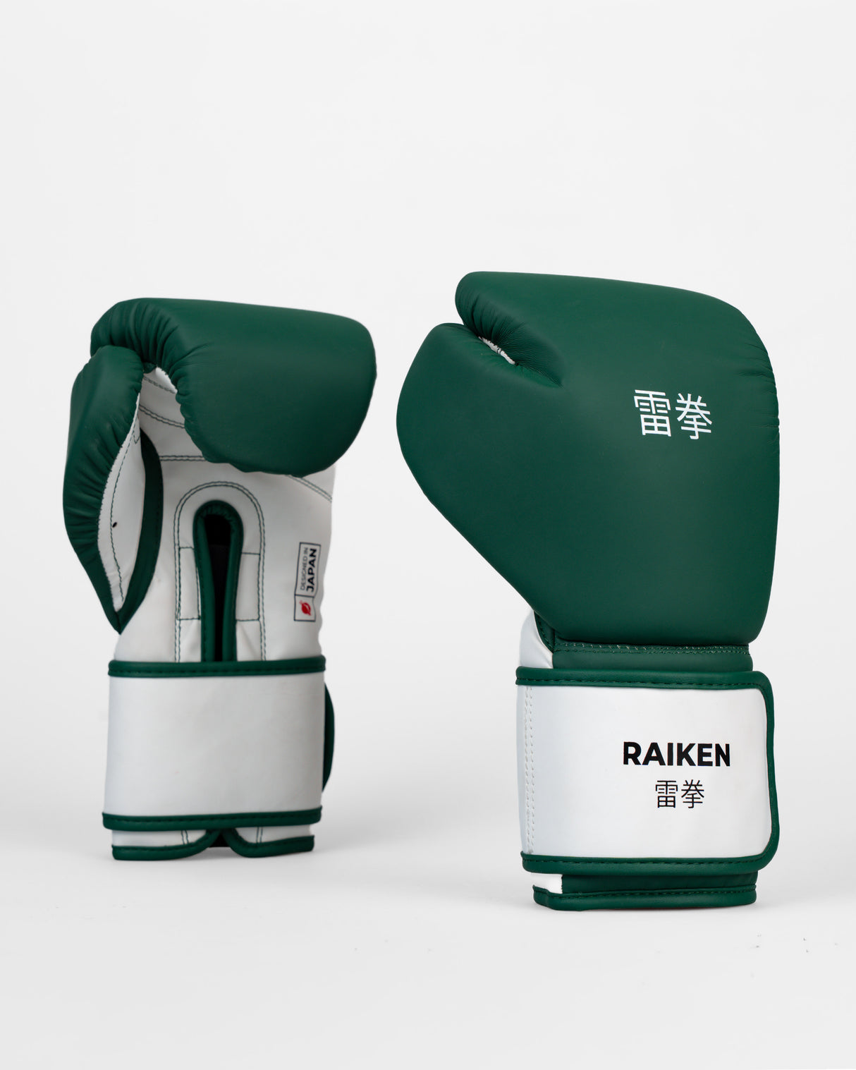 Raiken Bokshandschoenen KAZE - Donkergroen/Wit