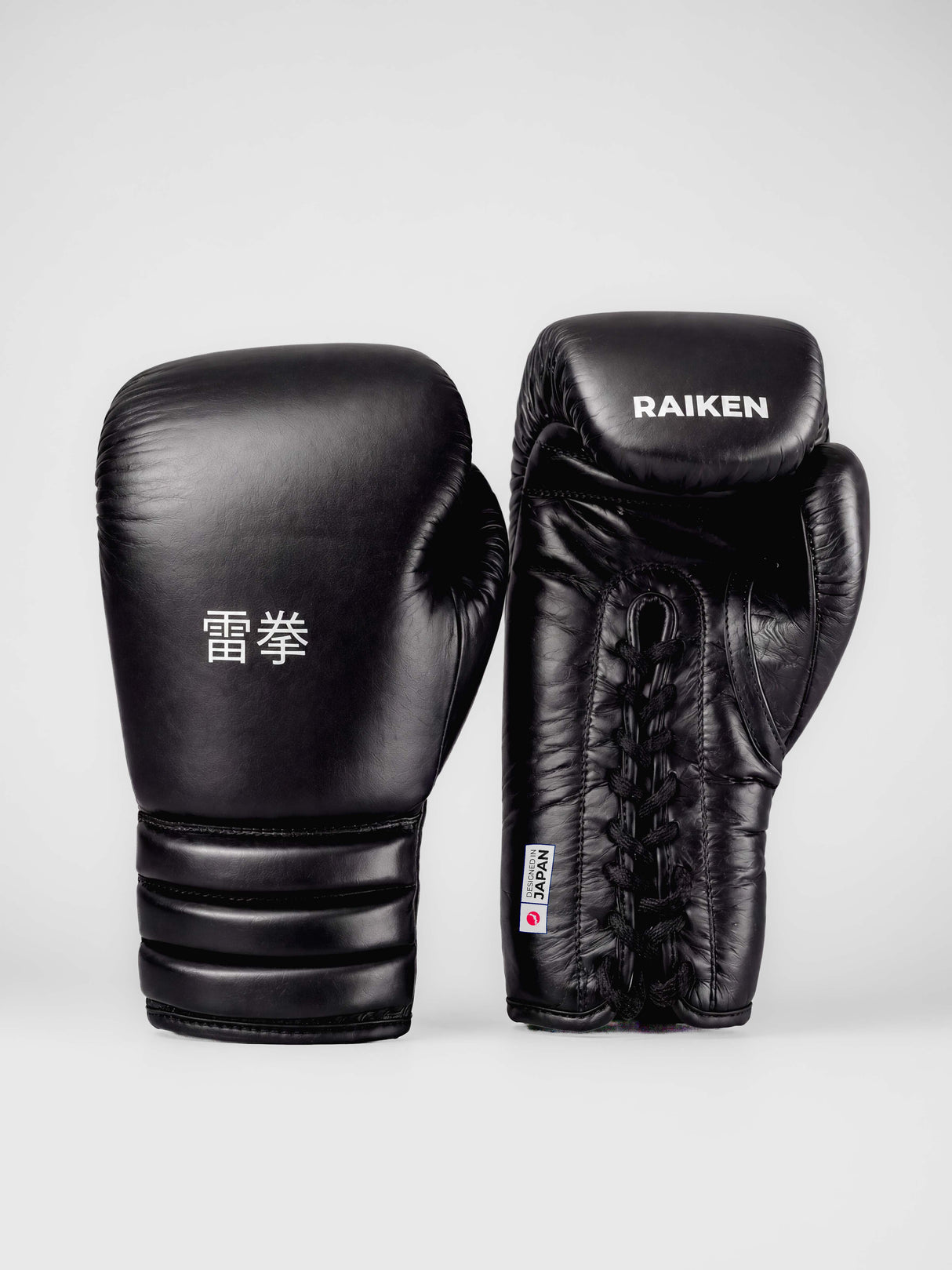 Raiken Bokshandschoenen Met Vetersluiting KIBA - Zwart