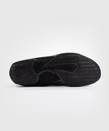 Venum Boksschoenen Elite - Zwart