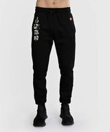 Venum x Assassin's Creed Shadows Jogger - Zwart