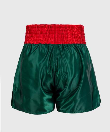 Venum Kickboks Broekje Classic - Deep Forest Green