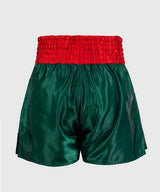 Venum Kickboks Broekje Classic - Deep Forest Green