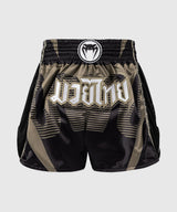 Venum Muay Thai Shorts Adrenaline - Zwart/Sand